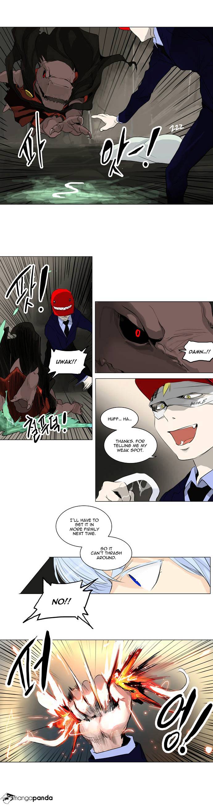 Tower of God, Chapter 173 image 24